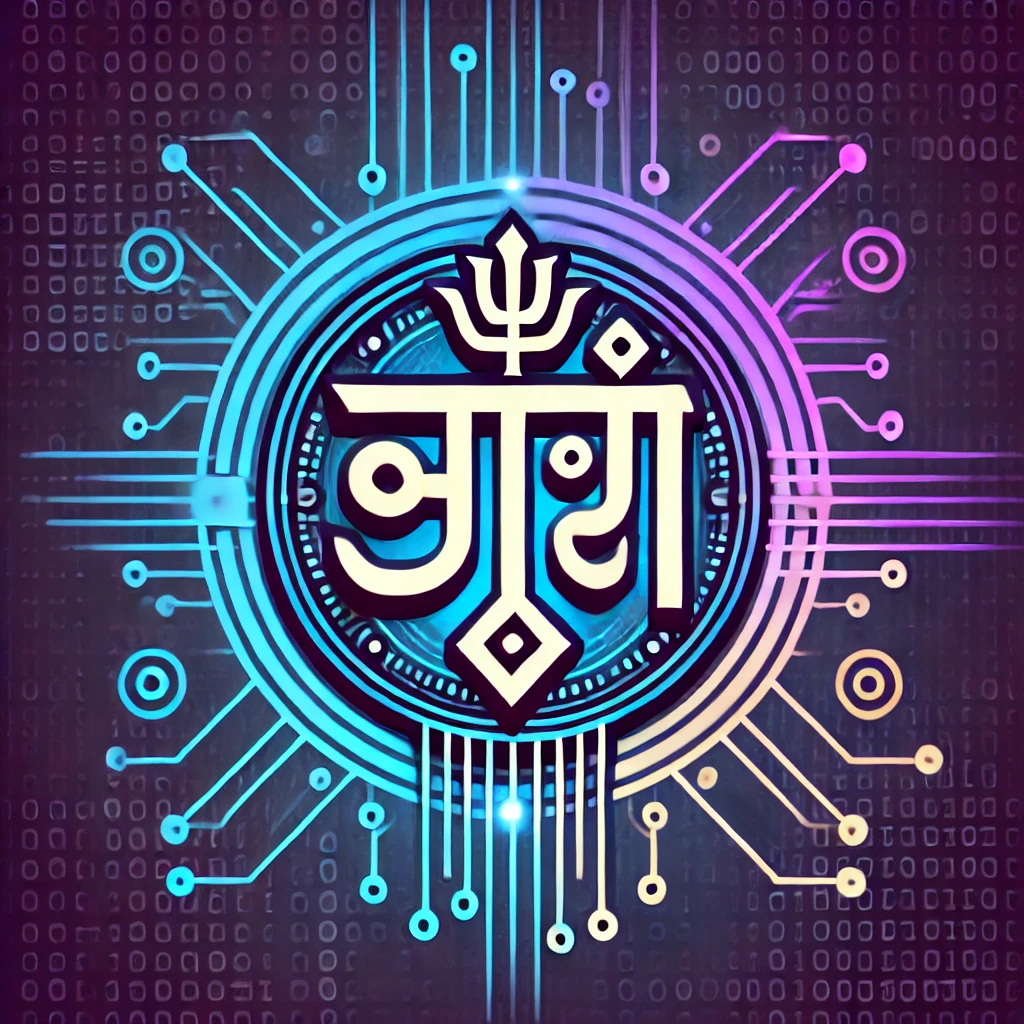 PunarAI Logo